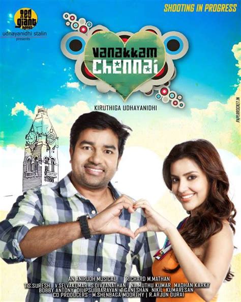 Vanakkam chennai full movie in tamil download in kuttymovies  when some